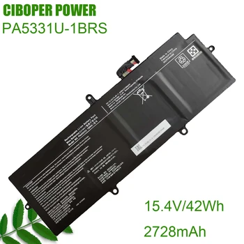 Батерия за лаптоп CP PA5331U-1BRS 42Wh за Portege dynabook PTG TEC X30L A40-G R30-A A30-E-10N AK01B AK40B P000831100 P000818700