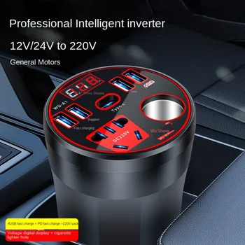 220V Преобразувател на Мощност Автомобилен Инвертор 12V24V Многофункционален Автомобилен Преобразувател на Мощност Led Дисплей Бързо Зареждане на Мобилен Телефон