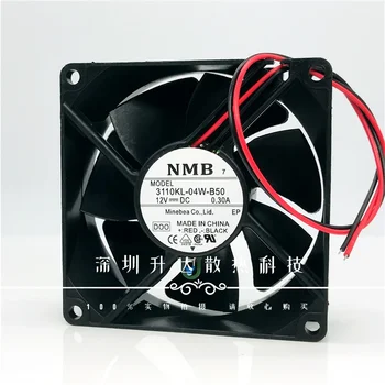 Оригинален NMB 3110KL-04W-В50/B59 8025 12 0.30 а двухшаровый безшумен вентилатор за охлаждане