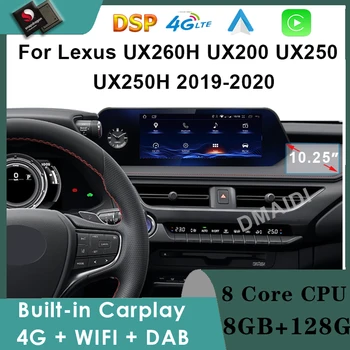 10,25-инчов Сензорен LCD Екран За Lexus UX ZA10 UX200 UX250h 2018-2021 Кола DVD плеър с Android Auto CarPlay Стерео Мултимедия и Видео