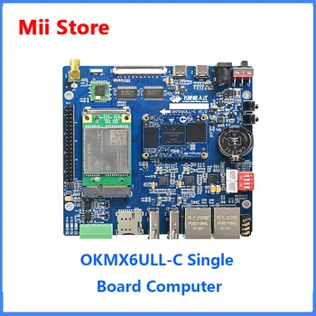 Одноплатный компютър OKMX6ULL-C, Вградена такса ARM/Linux основната board Ин board