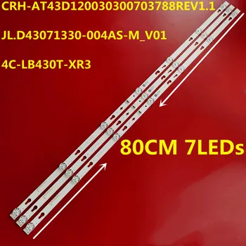 3 бр. Светодиодна лента осветление за 4C-LB430T-XR3 JFA HRC 43D07-ZC22AG-05 JL.D43071330-004AS-M_V01 L43M5-5ASP LT-43T510F LVF430LGDX