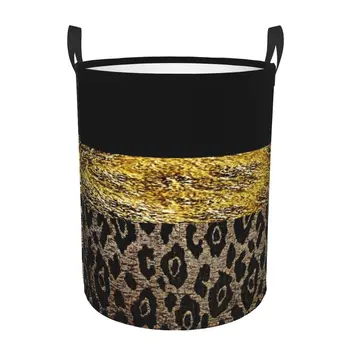Черно-златно и кафяво кошница за дрехи с домашен любимец принтом, Голяма кошница за съхранение на играчки под формата на Леопард, и леопард за момичета и момчета.