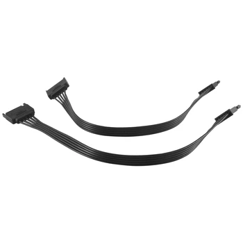 2 елемента удължителен кабел за захранване SATA, 15-пинов удължителен кабел SATA между мъжете и жените, адаптер захранващ кабел за твърд диск HDD, SSD, 30 см