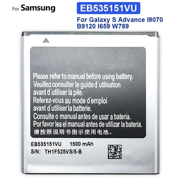 EB535151VU Взаимозаменяеми Батерия 1500 mah За Samsung Galaxy S Advance I9070 B9120 I659 W789 Bateria 