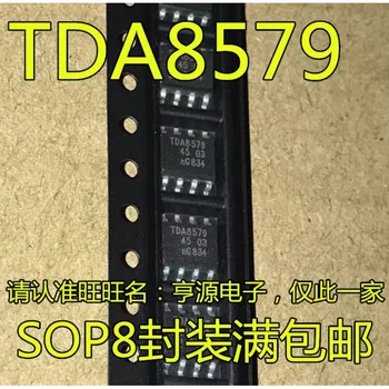 Чип Tda8579 Sop8 Foot Чисто нов тампон на чип приемник на диференциала линия Напълно нова импортированная