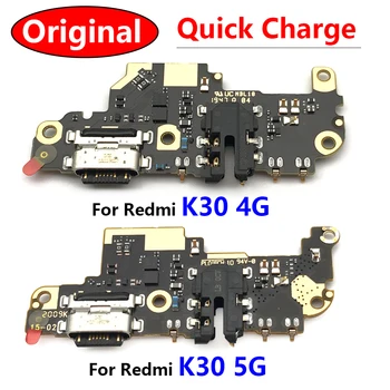 Оригиналът е за Xiaomi Redmi K30 4G/K30 5G USB Micro Charger Порт за зареждане Конектор за док-станция Такса микрофон Гъвкав кабел