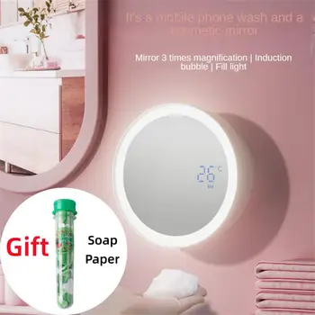 Опаковка сапун, 2 В 1 С огледало, Стенен монтаж автоматичен опаковка сапун, USB Акумулаторна инфрачервен индукционный опаковка за сапун на пяна
