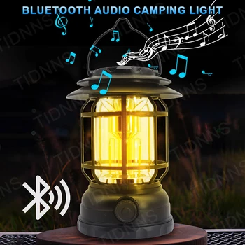 Къмпинг, ретро фенер, фенерче, Bluetooth-високоговорител, палатка, лампа за работа на открито на палатка, къмпинг, туризъм, Бесступенчатое Затъмняване на светлината