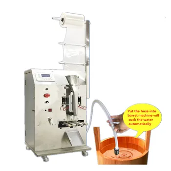Здрава машина за опаковане на течни растителни масла за готвене зехтин ново поколение, произведена в Китай