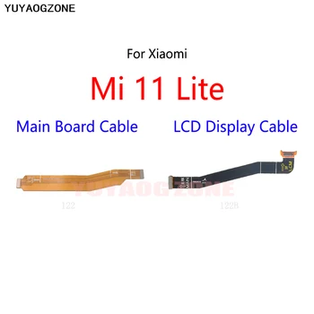 10 бр./лот за дънната платка Xiaomi Mi 11 Lite 5G LCD кабел от Основната такса Гъвкав кабел