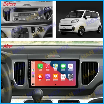 9-инчов автомагнитоло Android за Kia Ray 2011 2012 2013-2017 Автомобилен мултимедиен плейър GPS Навигация Carplay WIFI, Bluetooth FM RDS SWC