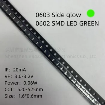 0602 SMD LED Зелен 1.6* 0.6 mm Висока яркост Висококачествени мъниста лампи 0603 странично блясък