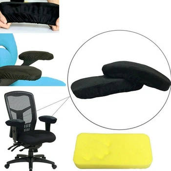Комплект от 2 теми, ергономична възглавница за стол с подлакътник ефект на паметта, поставка за удобно сядане, поставка за офис стол, подлакътник, калъф за лактите и предмишниците P