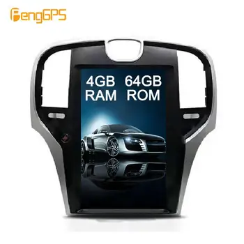 За Chrysler 300C GPS Навигация Android Радио 2013-2019 Кола Стерео DVD-Плеър 1080P 13,3-инчов Сензорен екран в стил Tesla Главното Устройство