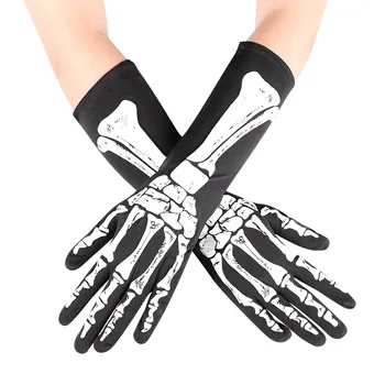 Дълги ръкавици с дълги пръсти и модел на скелета и топли, дишащи мъжки, дамски ръкавици за фитнес, ръкавици с черепа-нокът на духа на Хелоуин