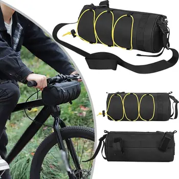 Чанта за колоездене от волана кожена филм, Преносими Аксесоари за колоездене, Чанта за съхранение на велосипеди голям капацитет, водоустойчива чанта за предната тръба на велосипеда