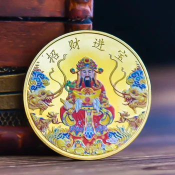 Богът на богатството в китайски стил, творчески Декоративна монета, икона, Мемориал медал, Фарфоровое красива украса, феята на зъбките, подаръчни изделия