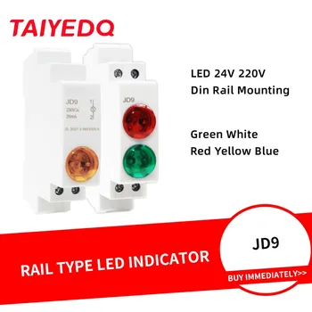 1бр Led сигнална лампа рельсового вида Автоматичен прекъсвач Разпределителните скоростна Шкаф Индикаторът за захранване 24V 220V 230V JD9