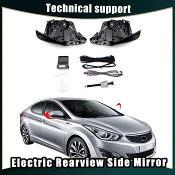 За Hyundai avante Auto Интелигентен модул на системата за сгъване на страничните огледала за обратно виждане с електрически люк