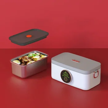 Преносим обяд-бокс с електрически нагревател, безжичен USB-обяд-бокс, акумулаторна батерия, без вода, 16000 mah, Обяд-бокс обем 1 литър, Нагревател на храна