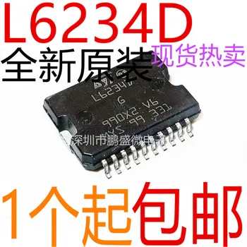 На чип за L6234PD, L6234D, L6234 HSOP20 оригинал, в зависимост от наличността. Чип Power