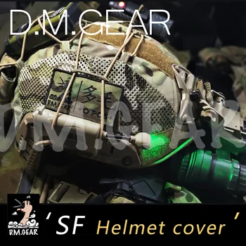 DMGear Калъф за морски шлем FMA TMC SF Защитен калъф за МОРСКИЯ тактически шлем За любителите на приключенията на открито
