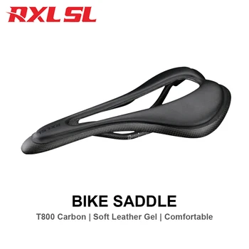 Кормило седло от мека гелевой кожата RXL SL Carbon, леки, Удобни велосипедни седла за Мтв, детайли на седалките за велосипедни седалки на планински път.