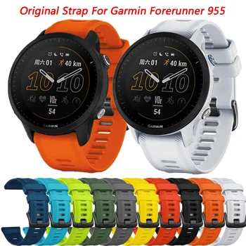 Оригинален Силиконов Ремък За Гривната Garmin Forerunner 955 С Официалната Катарама Smartwatch Wristbands 945 935 Correa