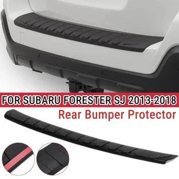 Протектор броня, Наслагване на протектора на задната броня багажник ЗА SUBARU FORESTER SJ 2013-2018 За стайлинг на автомобили, Детайли на екстериора