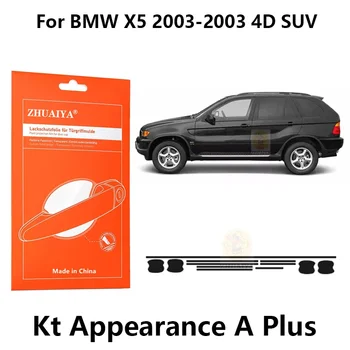 Огради ръб на вратата ZHUAIYA Врата копчето Чаша Защитно фолио за боя TPU PPF за BMW X5 2003-2003 4D SUV автомобили аксесоари