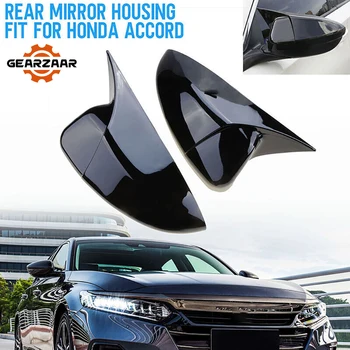 2 елемента на Кутията странично огледало за обратно виждане с тапицерия от бичи рога в лъскав черен стил за Honda Accord 2018 2019 2020 Екстериор