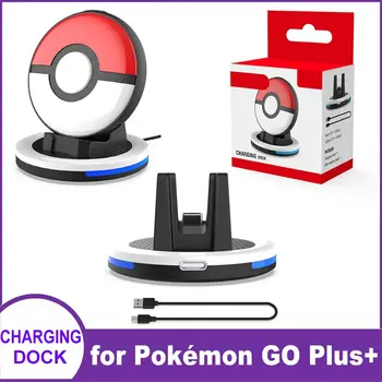 Led зарядно устройство ще захранване на База Висококачествена и устойчива на плъзгане Поставка Адаптер за Зарядно Устройство Слот Аксесоари зарядно устройство ще захранване на Зарядно устройство за Pokémon GO Plus + Home