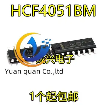 30шт оригинален нов HCF4051BM HCF4051 Един от осем Аналогови ключове 4051 СОП-16