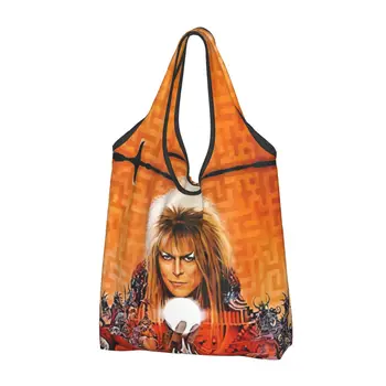 Изработена по поръчка реколта чанта-лабиринт, дамски преносима чанта за пазаруване с голям капацитет, чанти за пазаруване Jareth The Goblin King