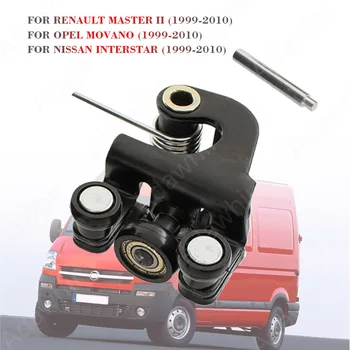 Средната клип на дясната плъзгаща се врата Renault Master и OPEL MOVANO 1997-2010 7700352379 09160740 4500440 9160740