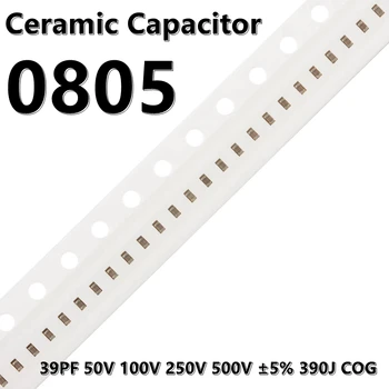 (50шт) 0805 39PF 50V 100V 250V 500V ± 5% Керамични кондензатори 390J КПГ 2012 SMD