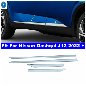 Вратата на Колата Формоване на Купето Наслагване на Защитни Панели на Странична Врата, Подходящи За Nissan Qashqai J12 2022 2023 ABS Външни Аксесоари