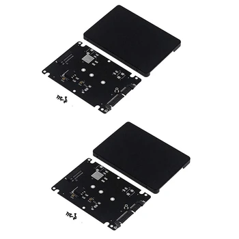 2X M. 2 NGFF за 2,5-инчов SATA SSD/MSATA за адаптер SATA (ключ B адаптер за PC M2 + M Тенис жак NGFF)