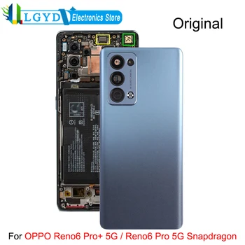 Оригиналната Задния Капак на Отделението за батерията за OPPO Reno6 Pro + 5G / Reno6 Pro 5G Snapdragon CPH2247, PENM00