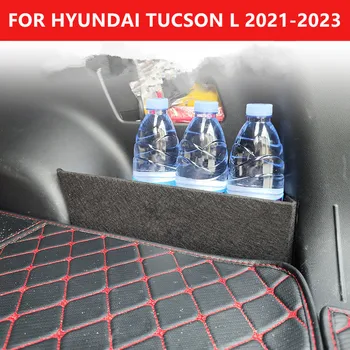 За HYUNDAI TUCSON L 2021-2023 Авто Органайзер с множество джобове, по-голямата голям Сгъваема чанта за съхранение на авточасти в багажника