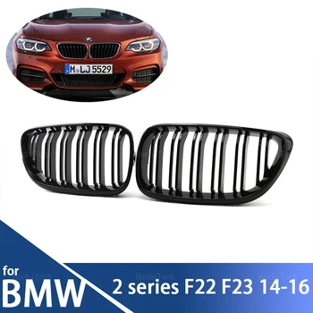 1 Чифт Автомобилни Лъскавите Черни Решетки M Погледни На Предната Броня с Двойни И 2-Ма Ленти за BMW 2 series F22 F23 F87 M2 2014-2019 Аксесоари