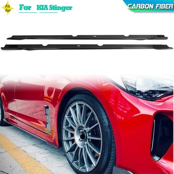 Автомобилни Странични Прагове От Въглеродни Влакна За KIA Stinger GT EX Хетчбек, 4-Врати 2018-2023 автомобилни състезания Странични Прагове Пълнители Престилка Защита
