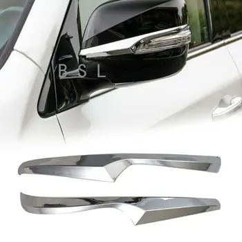 Капакът на огледалото за обратно виждане, хромирана ивица осветление За 2016-2021 Lexus LX570 GX460, Аксесоари за изменение декор 2022 2020 2021