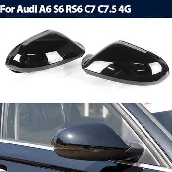 1 чифт Накладки на Странично огледало за обратно виждане, Капаци, автомобилни огледала за Audi A6 S6 RS6 C7 C7.5 2011-2018, Замяна на Кутията огледала от Въглеродни влакна