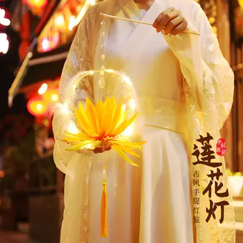 Старинен Фенер Ръчно Lotus Jade Rabbit Festival Коледен костюм за градината Shooti