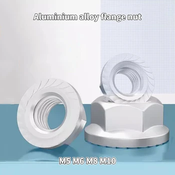 Фланцевая гайка от алуминиева сплав M5 M6 M8 M10 Алуминиева Шестостенни устойчива на плъзгане Гайка с Нащърбена Гайка с възглавница