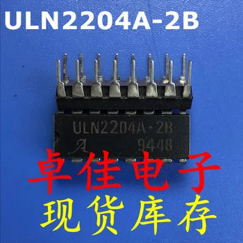 30 бр. оригинални, нови в наличност ULN2204A-2B