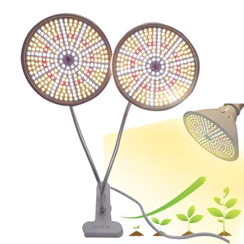 Led лампа за отглеждане на растения с пълен спектър, выращивающая зеленчуци и цветя в оранжерията, фито-лампа Hydro sunlight за отглеждане на закрито