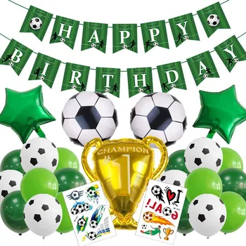 Футболен тематични набор от балони на рожден ден, шампионска трофей, количка с топка, комплект балони за парти в чест на рождения ден, декоративен балон на едро